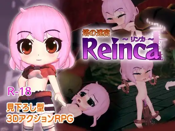 サンプル2