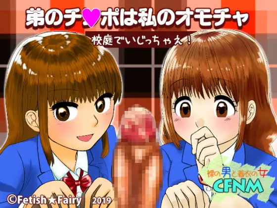 サンプル2