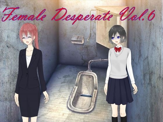 Female Desperate Vol.6