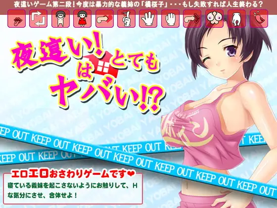 サンプル2