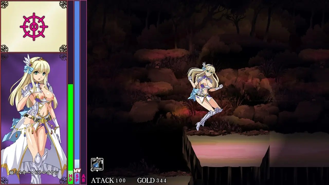 サンプル6
