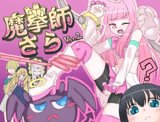 サンプル2