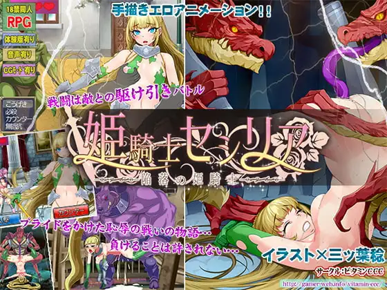サンプル2