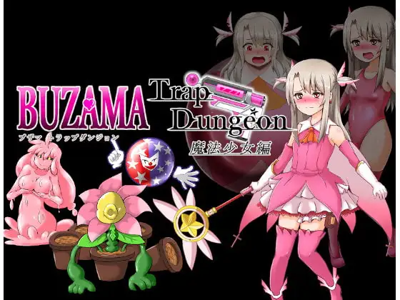 サンプル2