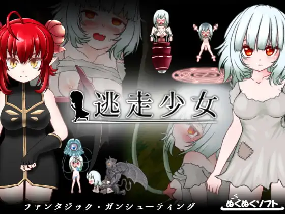 サンプル2