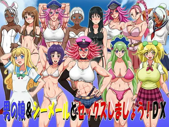 サンプル2