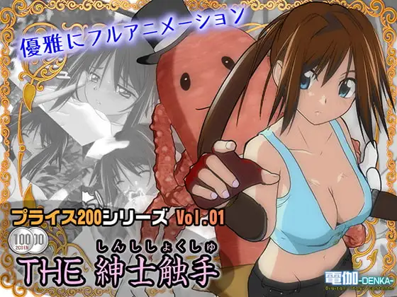サンプル2