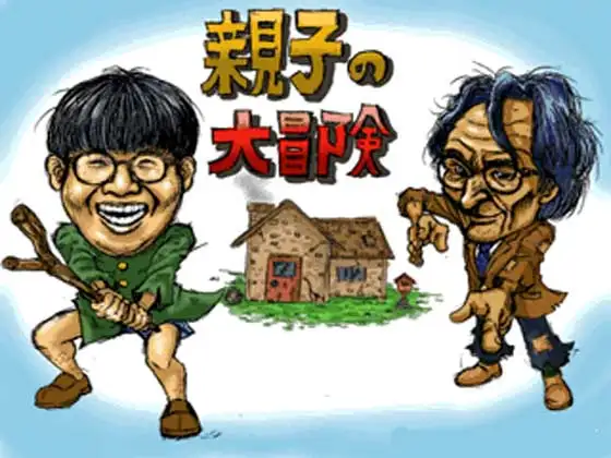 サンプル2