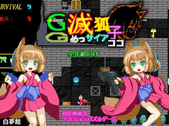 サンプル2