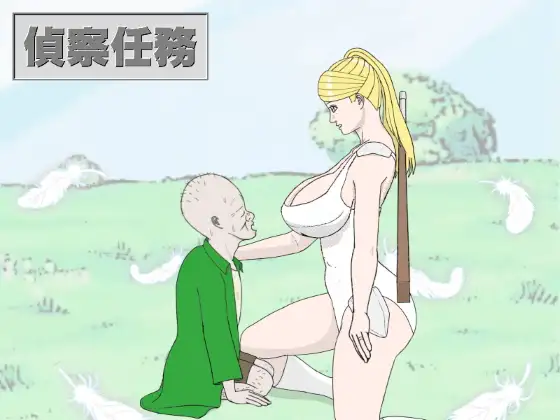 サンプル2