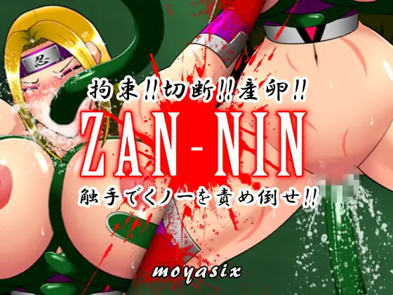 サンプル2