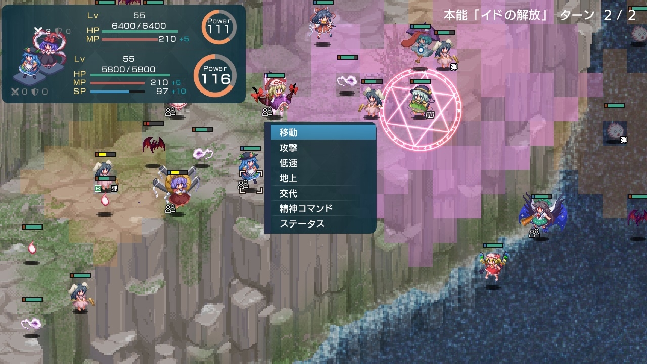 サンプル4