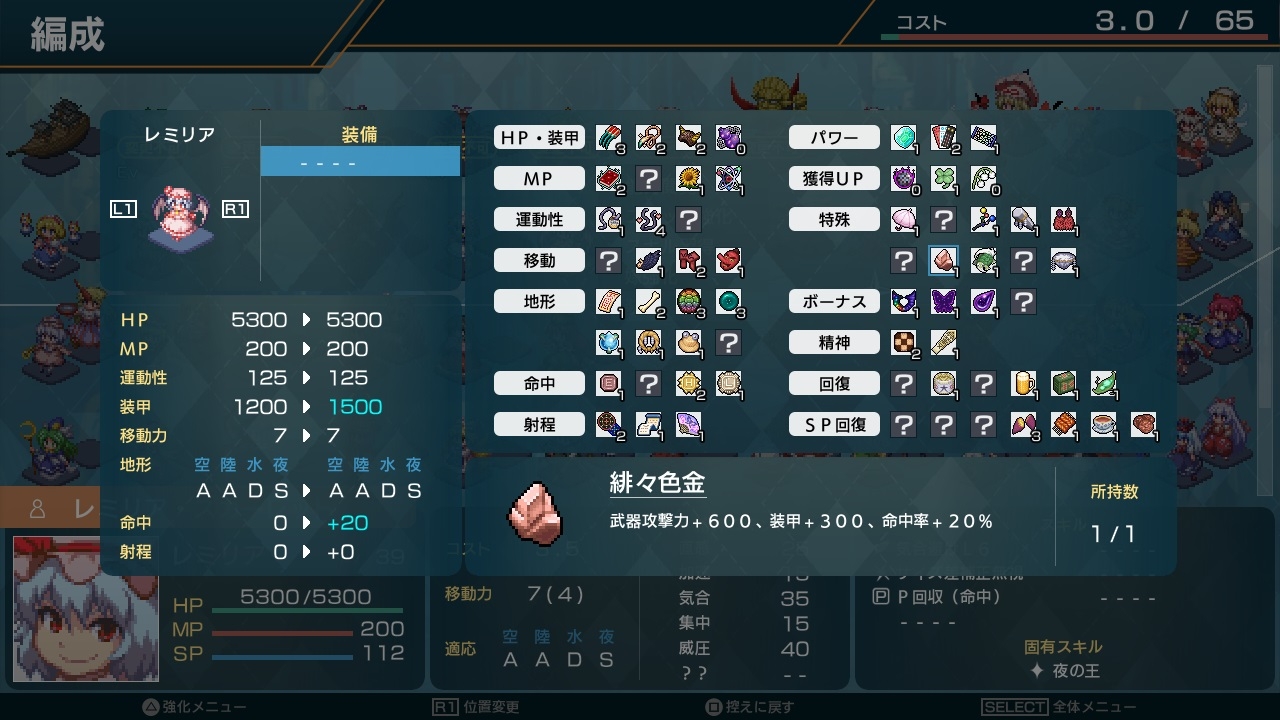 サンプル5