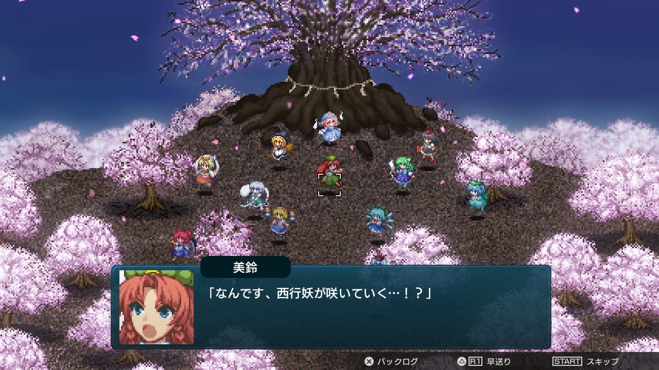 サンプル6
