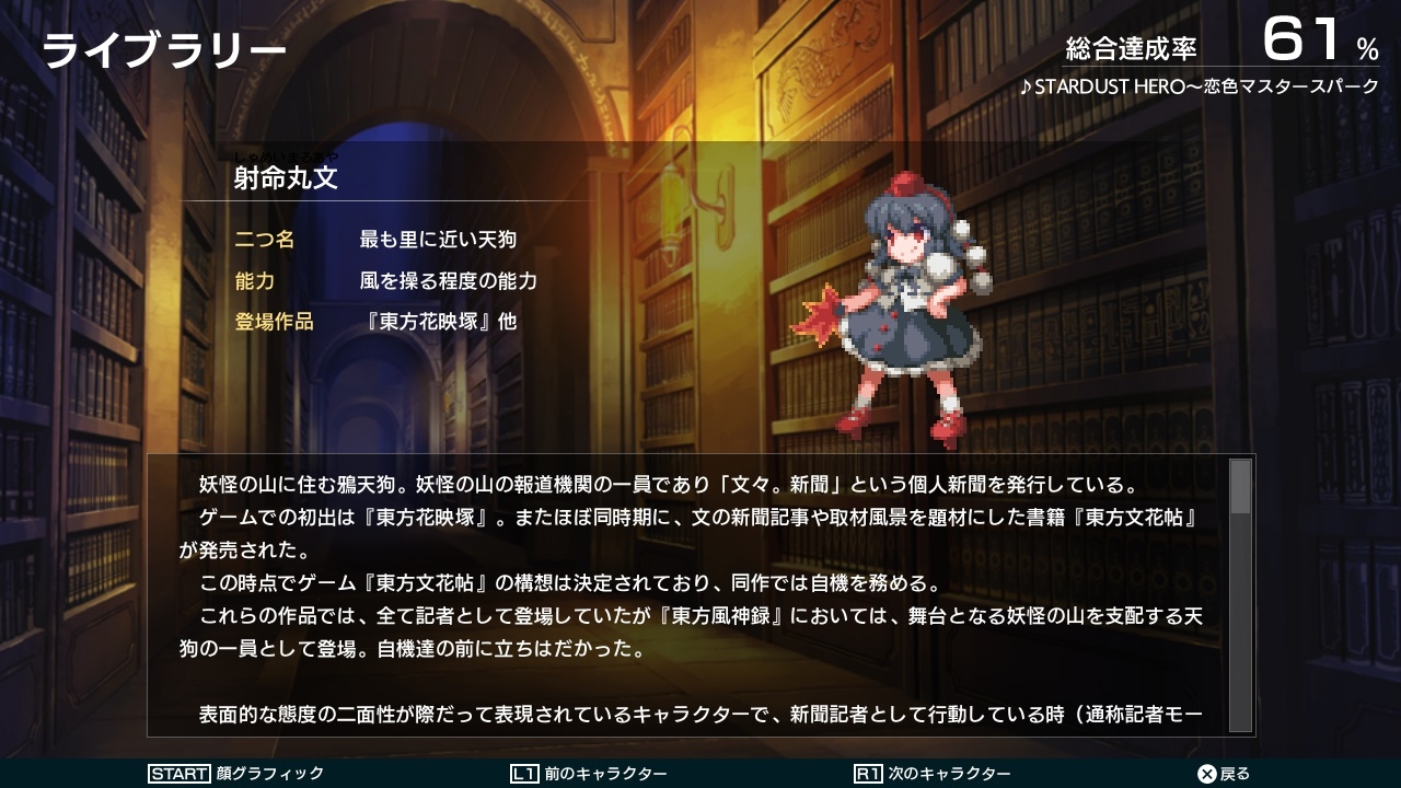 サンプル7