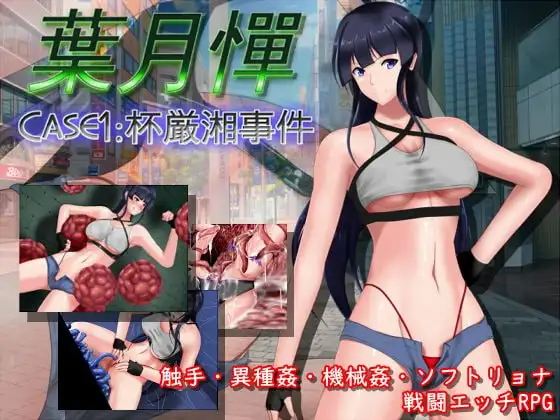 サンプル2