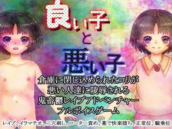 サンプル2