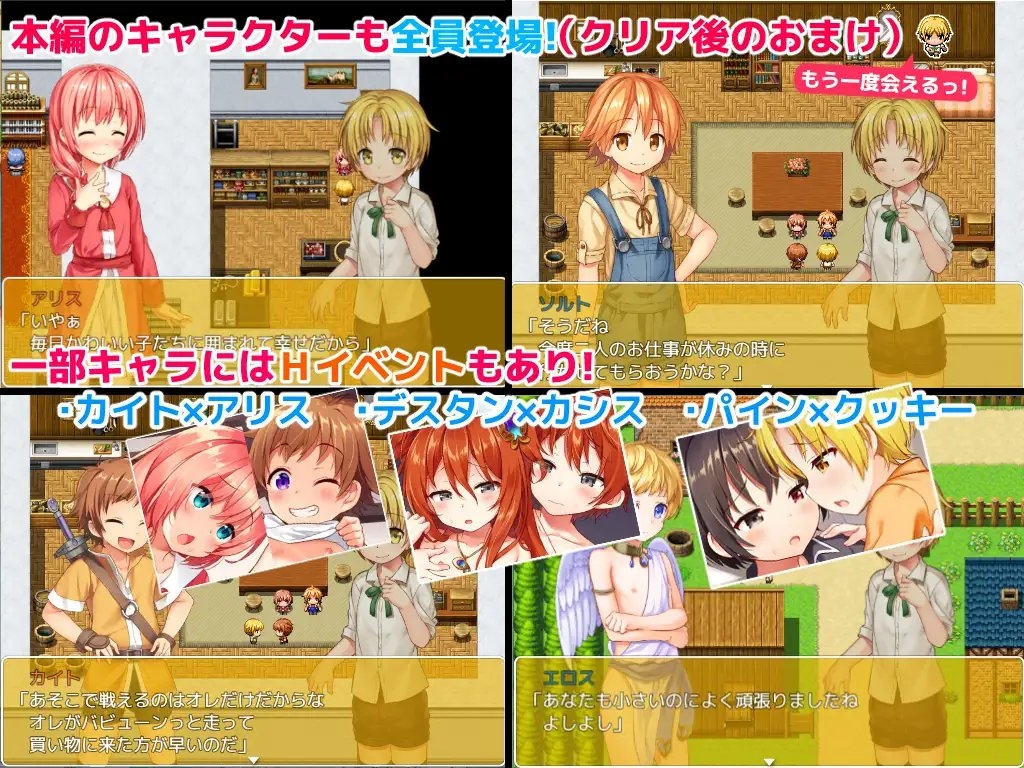 サンプル5