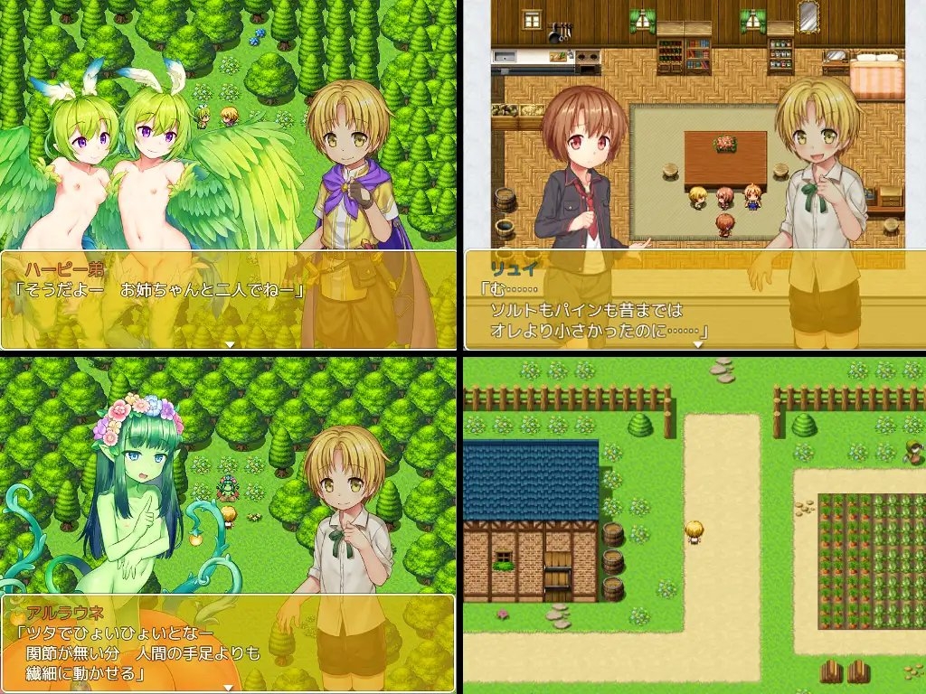 サンプル6