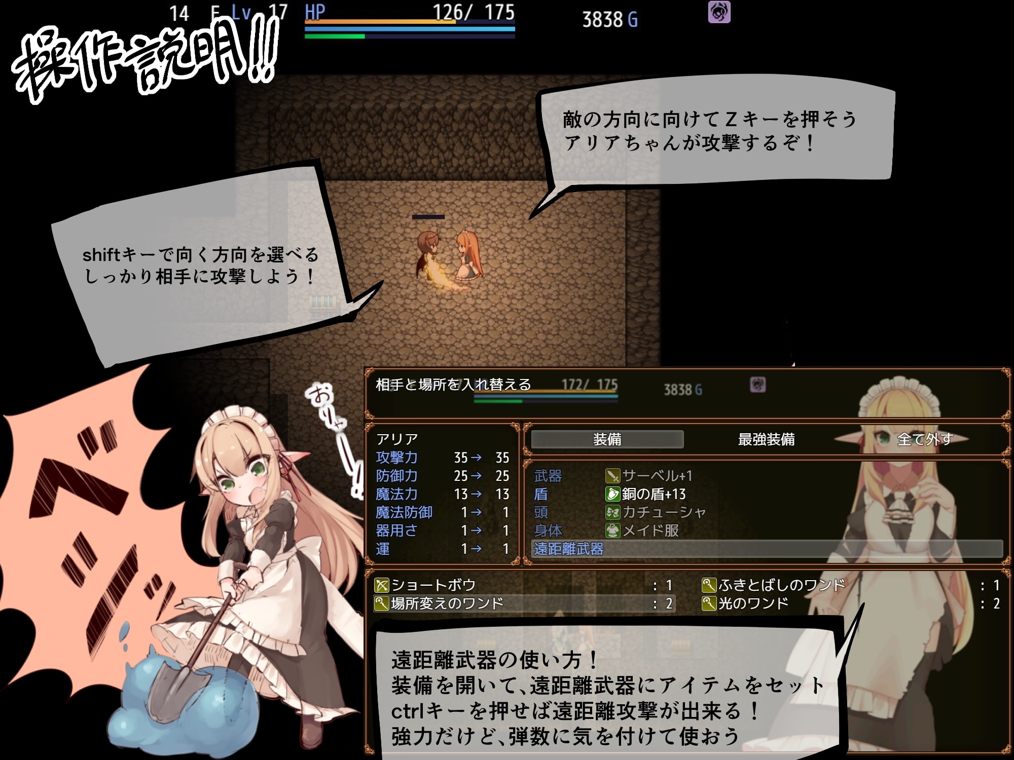 サンプル8