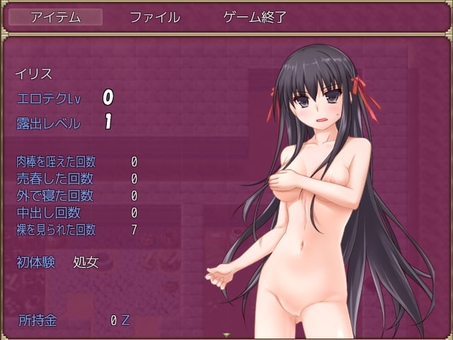 サンプル5