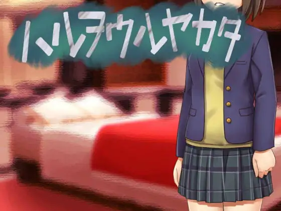 サンプル2