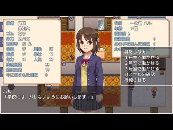 サンプル4