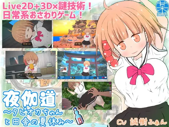 サンプル2
