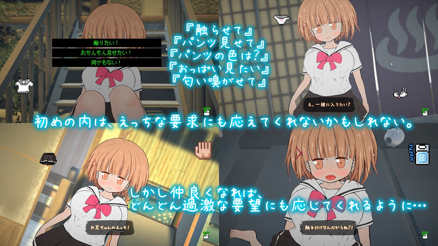 サンプル4