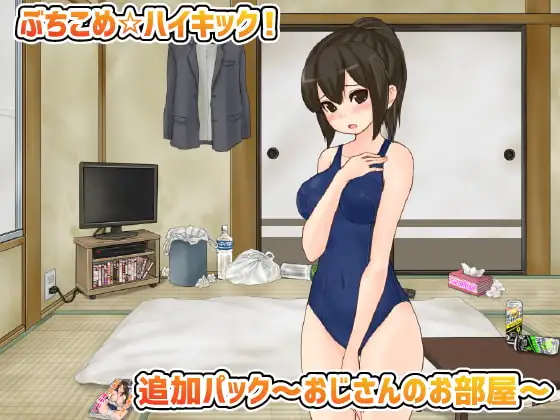 サンプル2