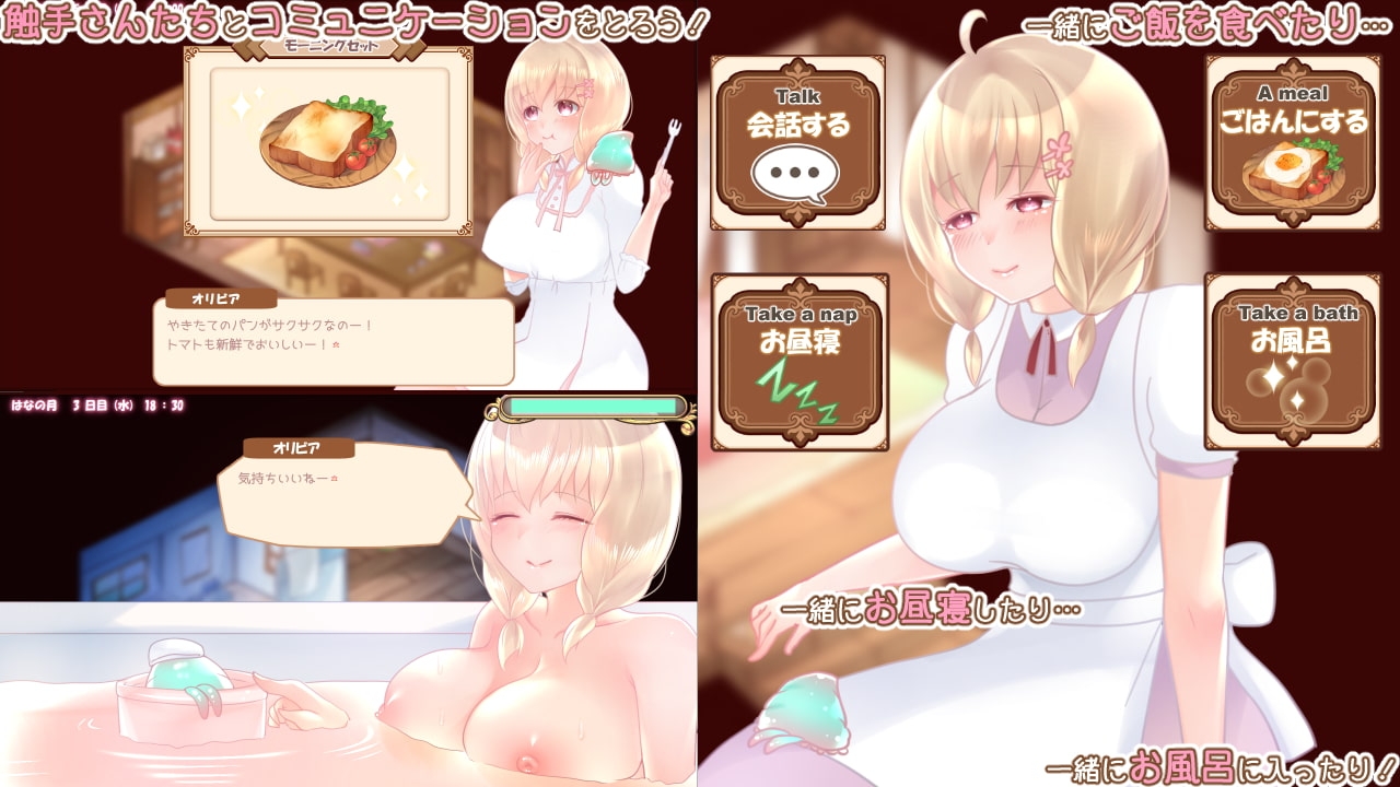 サンプル4