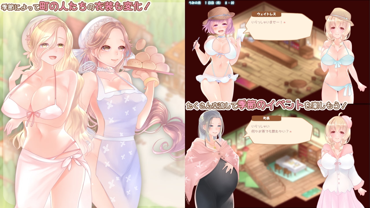 サンプル8