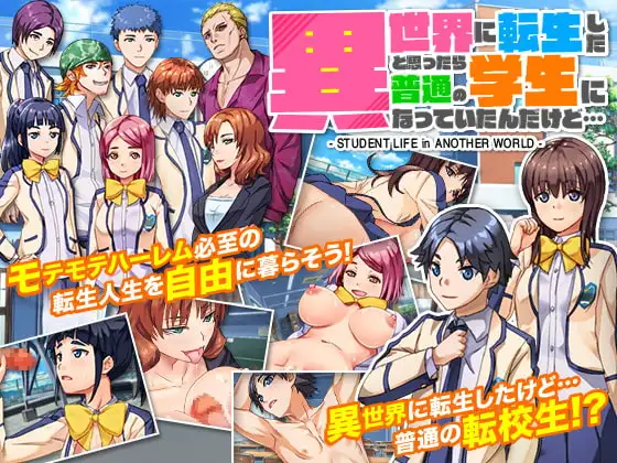 サンプル2