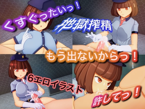 サンプル3