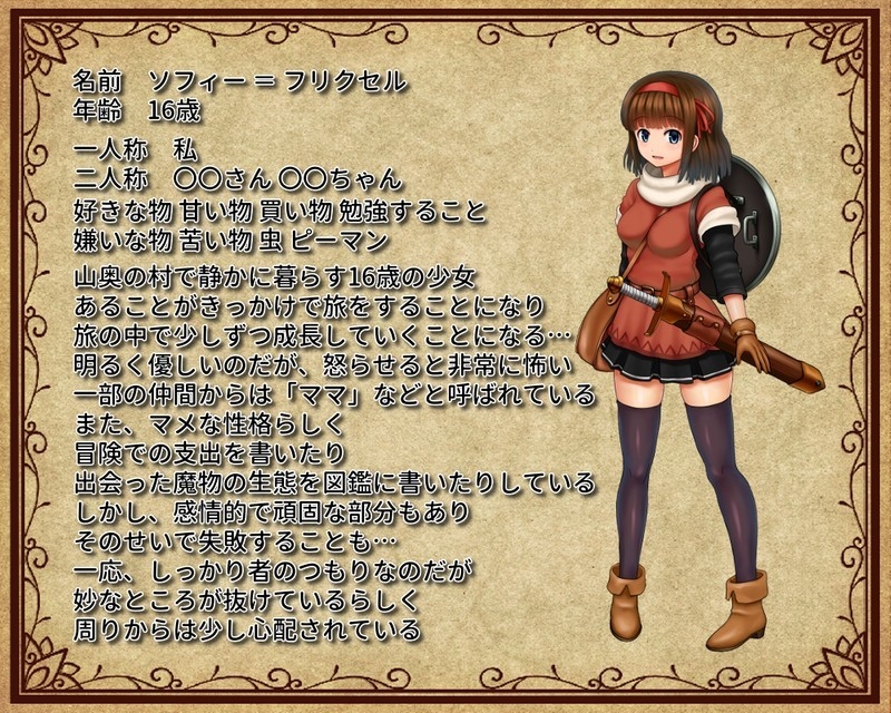 サンプル3