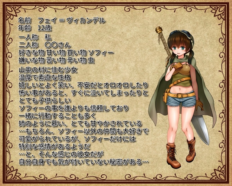 サンプル4