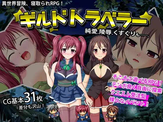 サンプル2