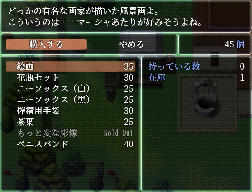 サンプル6