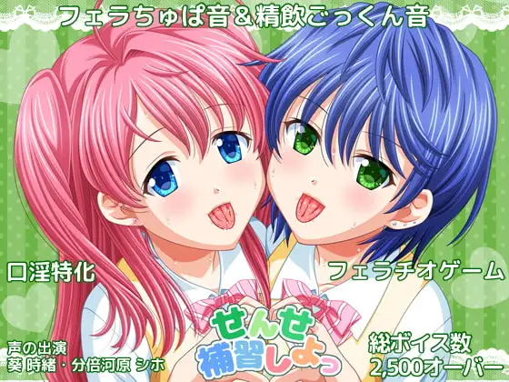 サンプル2