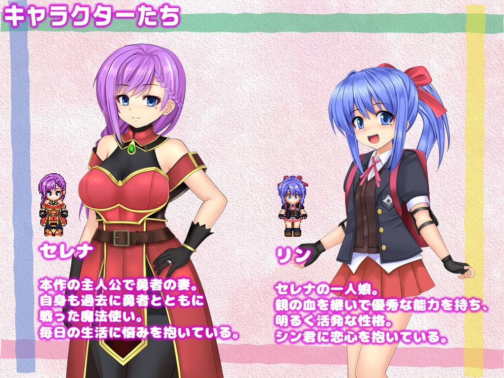 サンプル4