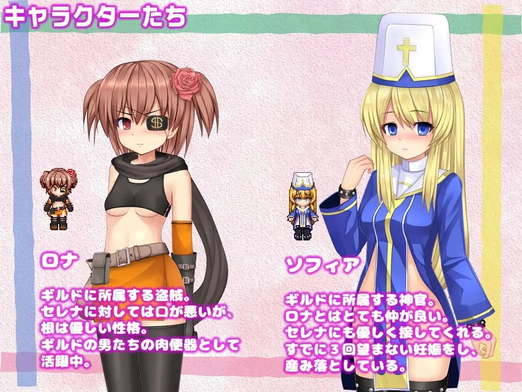 サンプル5