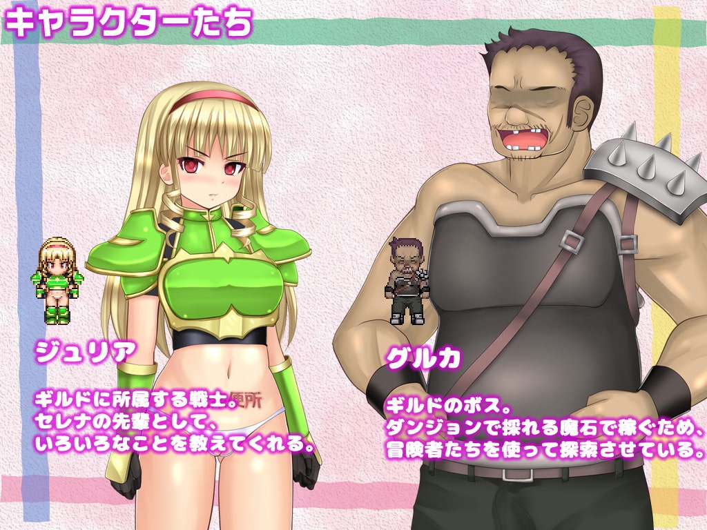 サンプル6