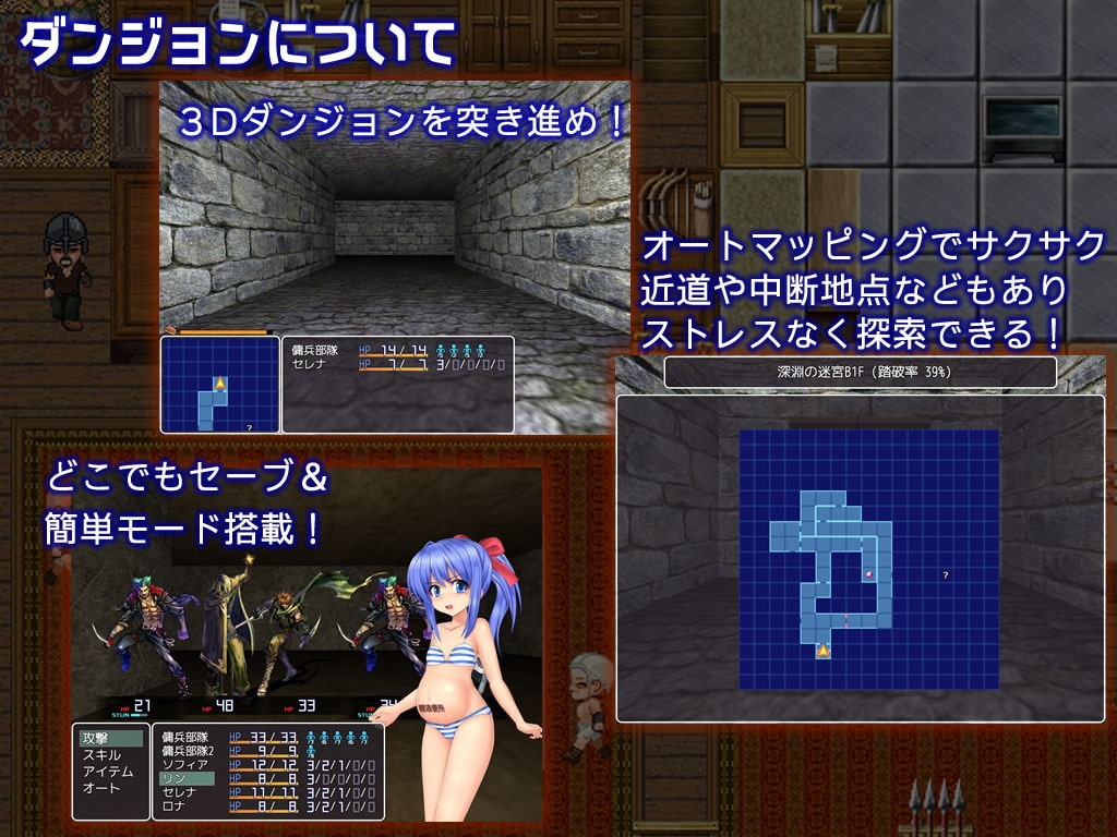 サンプル8