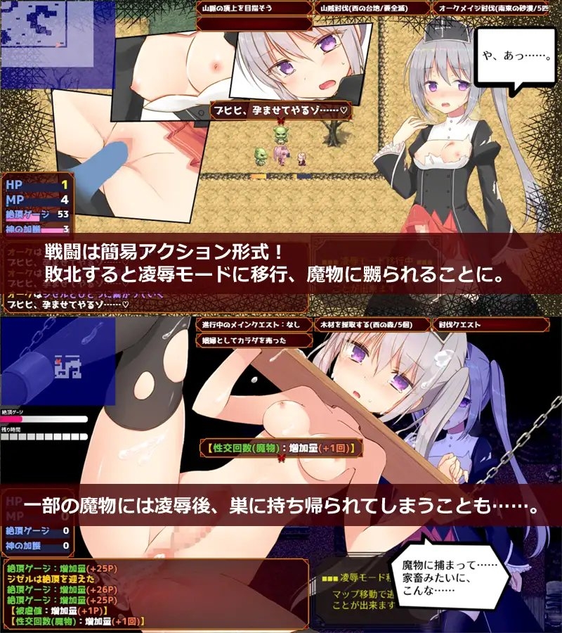 サンプル4
