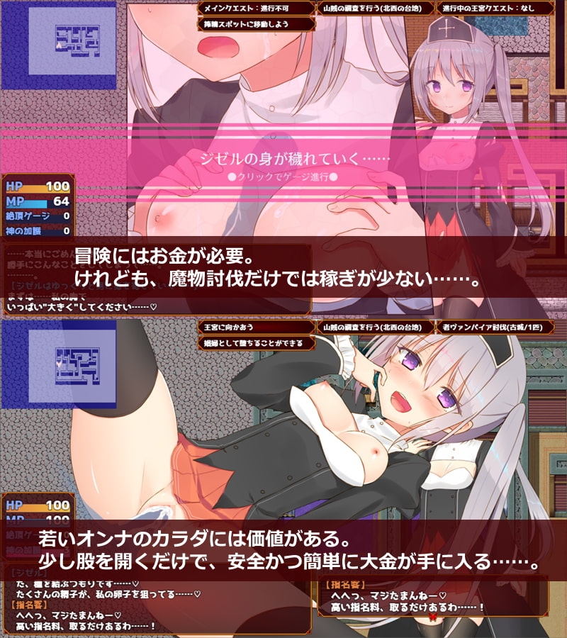 サンプル5