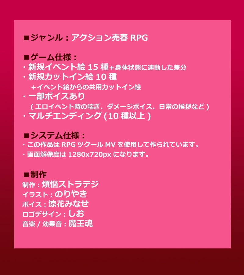 サンプル9