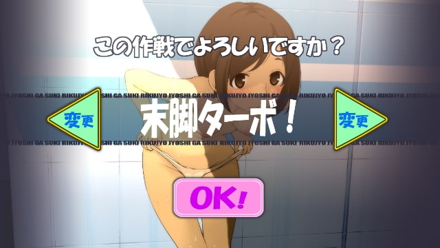 サンプル5