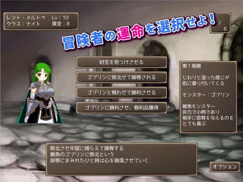 サンプル3