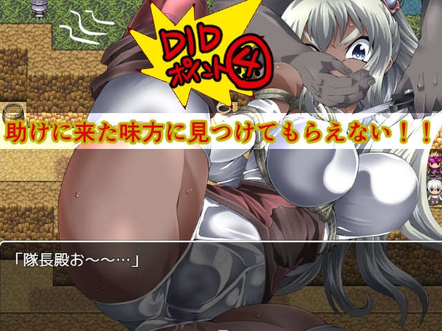 サンプル6