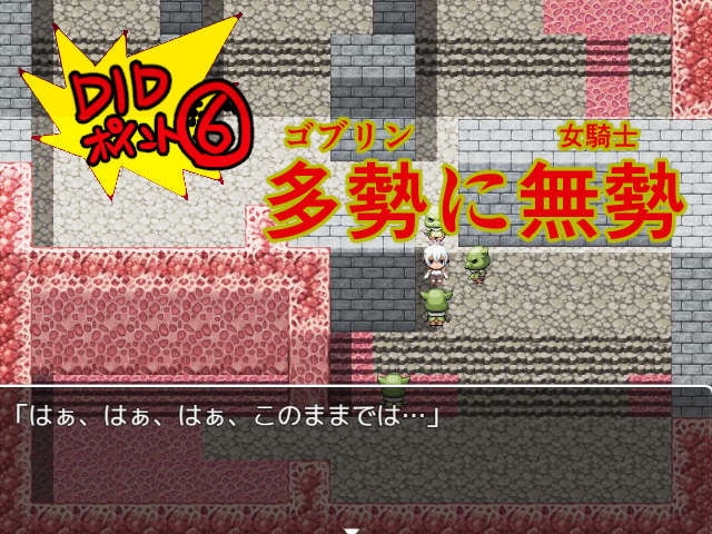 サンプル8